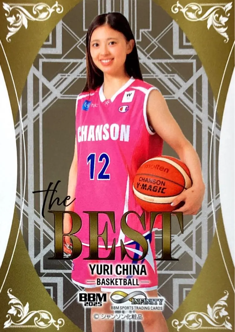 2025年最新】知名祐里の人気アイテム - メルカリ