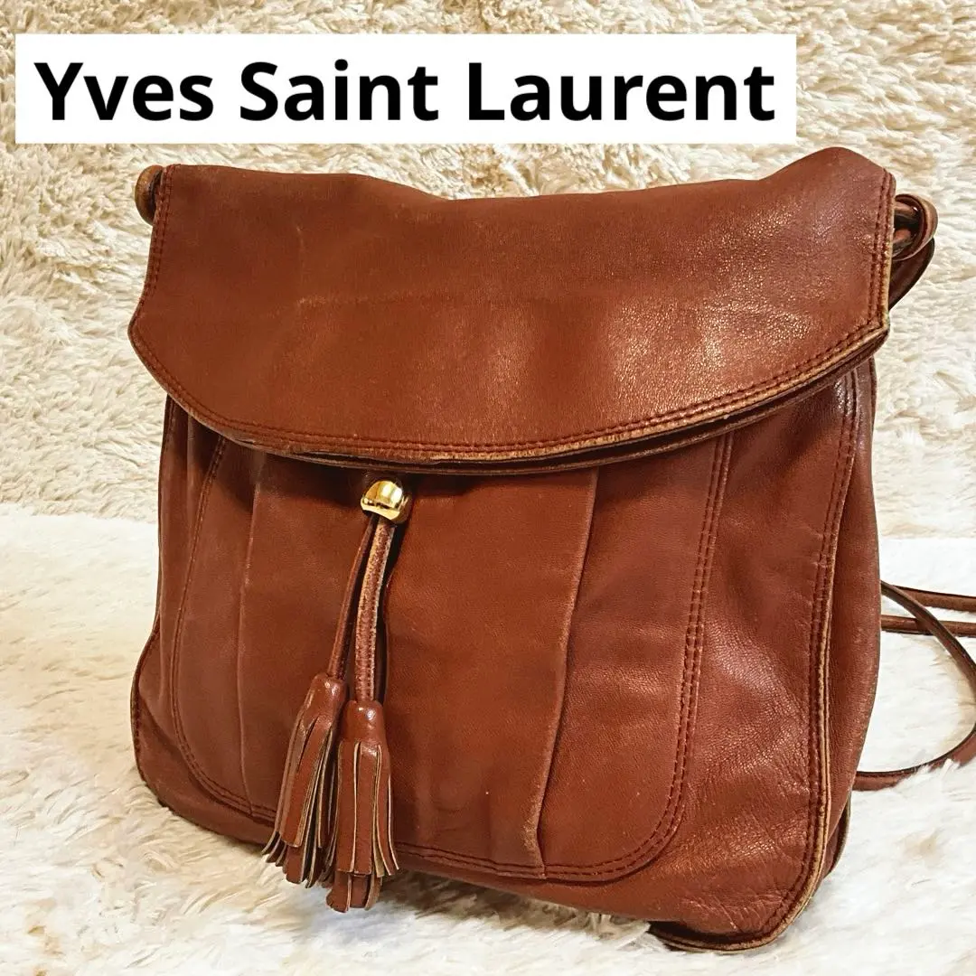 Thumbnail of [90s] Yves Saint Laurent Shoulder Bag, Burgundy