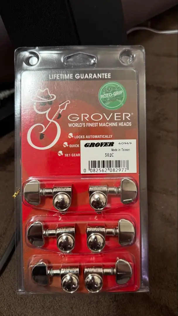 GROVER 102N ＬＰタイプペグセット！グローバー 3x3 　ニッケル新品 102NV | GROVER | 取扱いブランド | 株式会社 神田商会 | Kanda