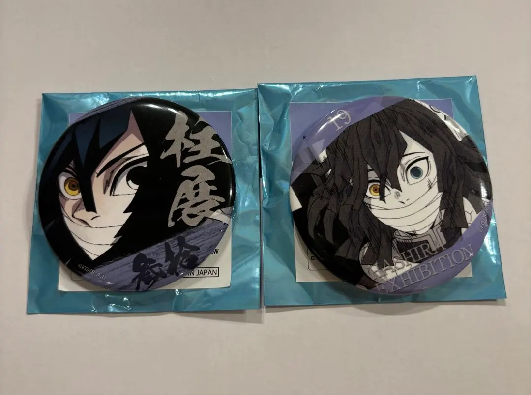 Thumbnail of Demon Slayer: Kimetsu no Yaiba Pillar Exhibition Obanai Iguro Emotional Can Badge 19 of 30