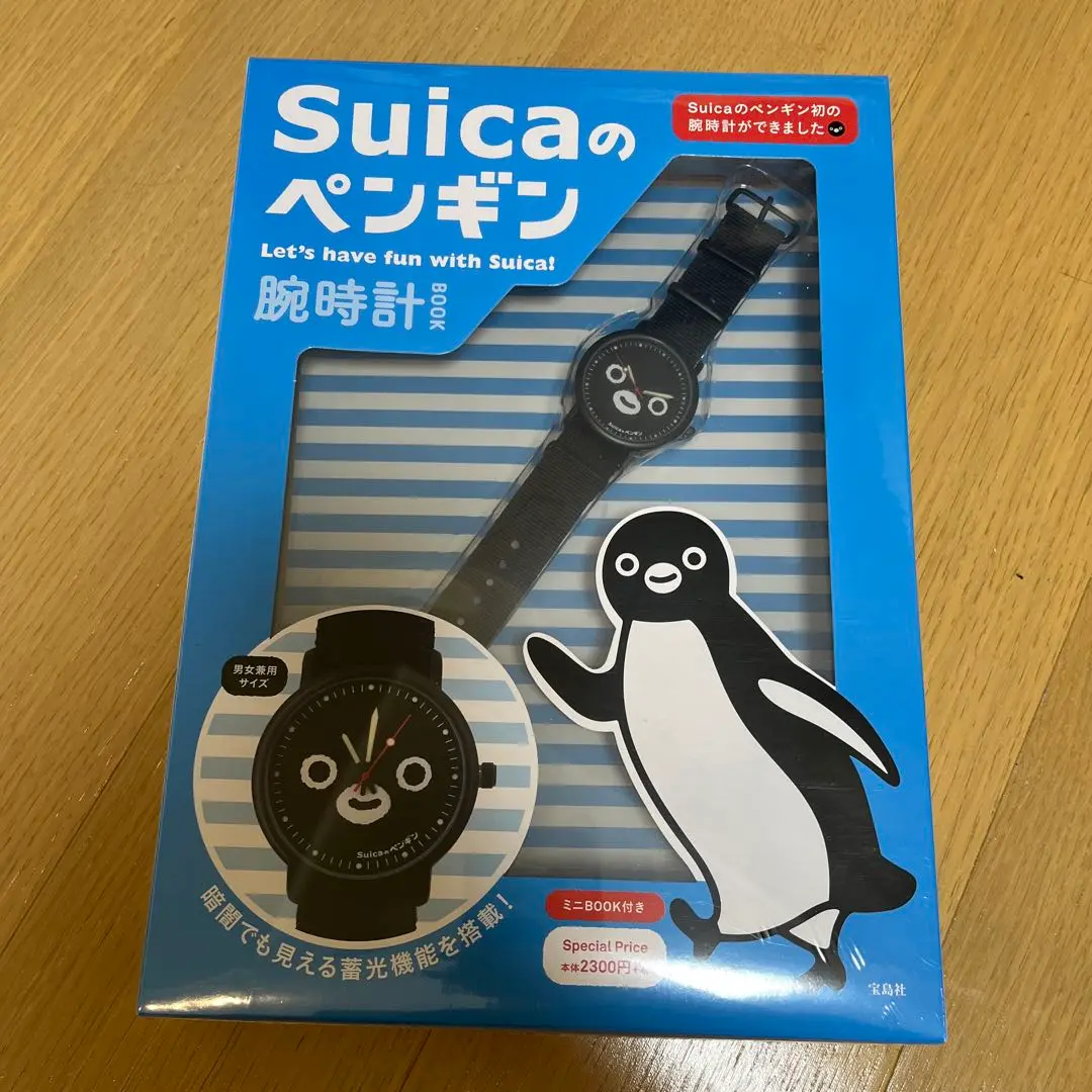 Suica の ペンギン　パタパタ時計 Suica の ペンギン パタパタ時計 5月28日(火) 500個限定発売