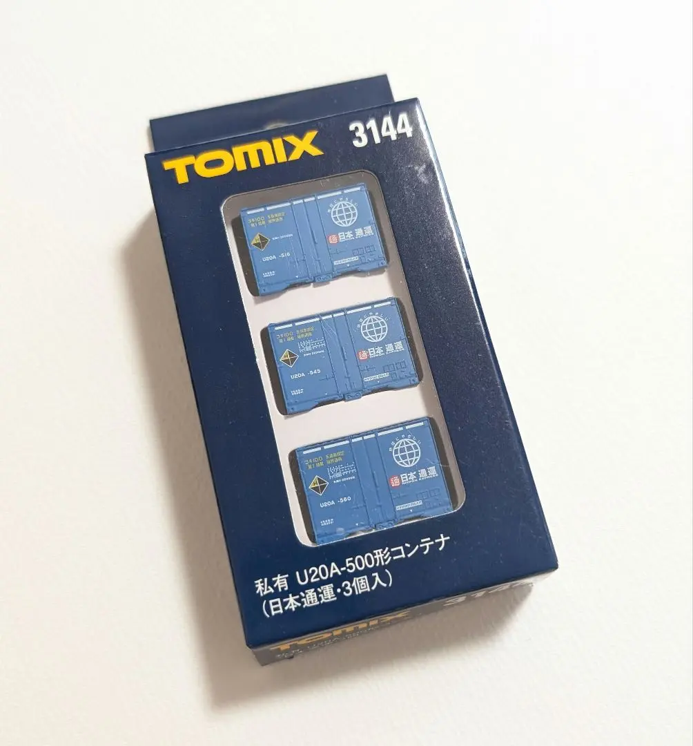 2025年最新】tomix コンテナ 日本通運の人気アイテム - メルカリ