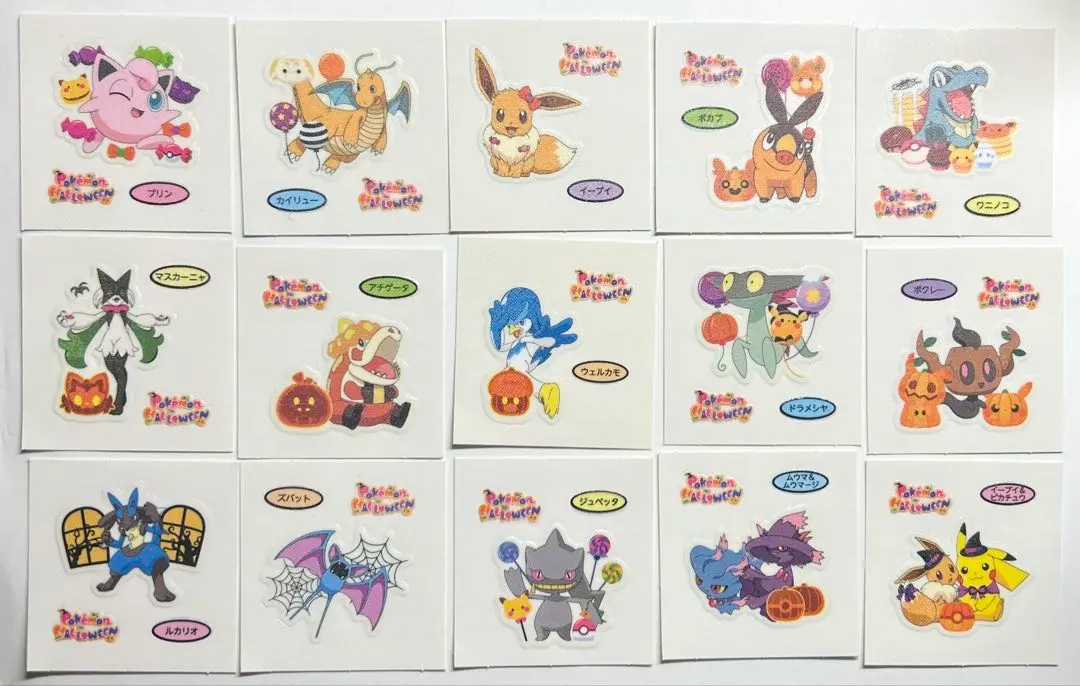 寶可夢麵包 裝飾角色貼紙 總匯 第213彈 的縮圖