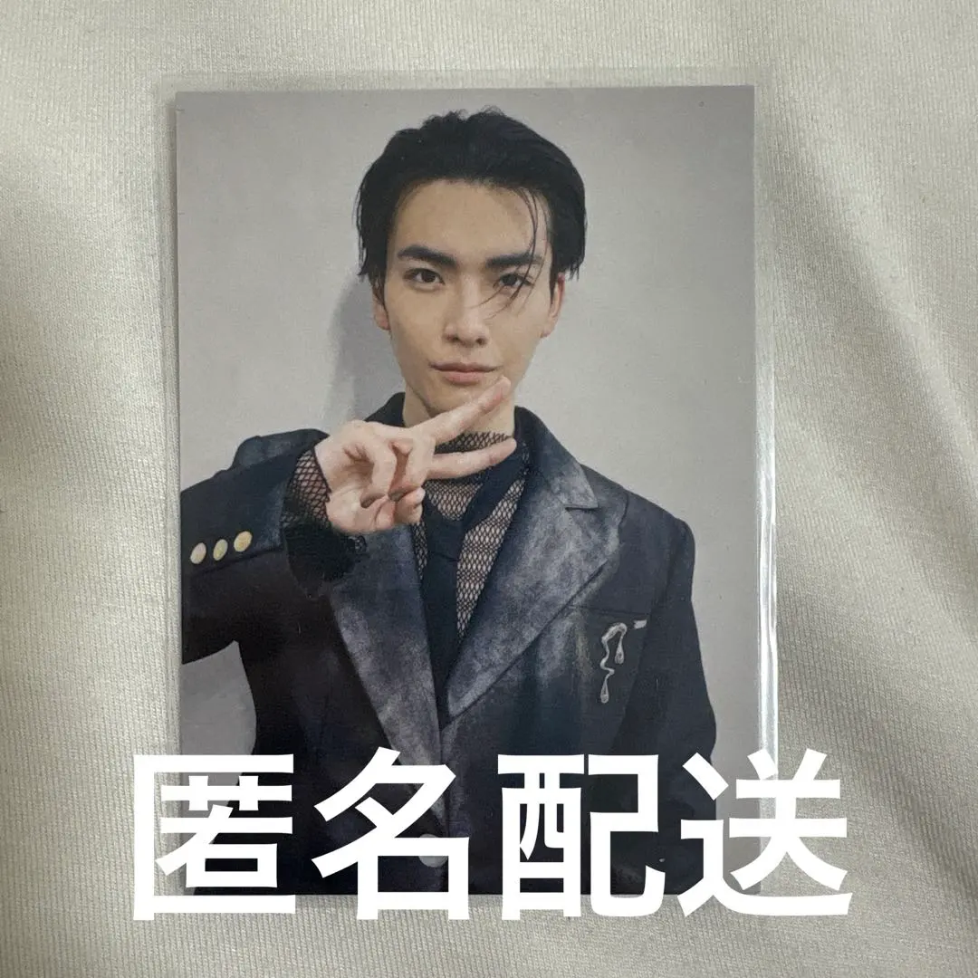 Thumbnail of The reason is on me. Genin wa Jibun ni Aru. Jun Muto trading card.