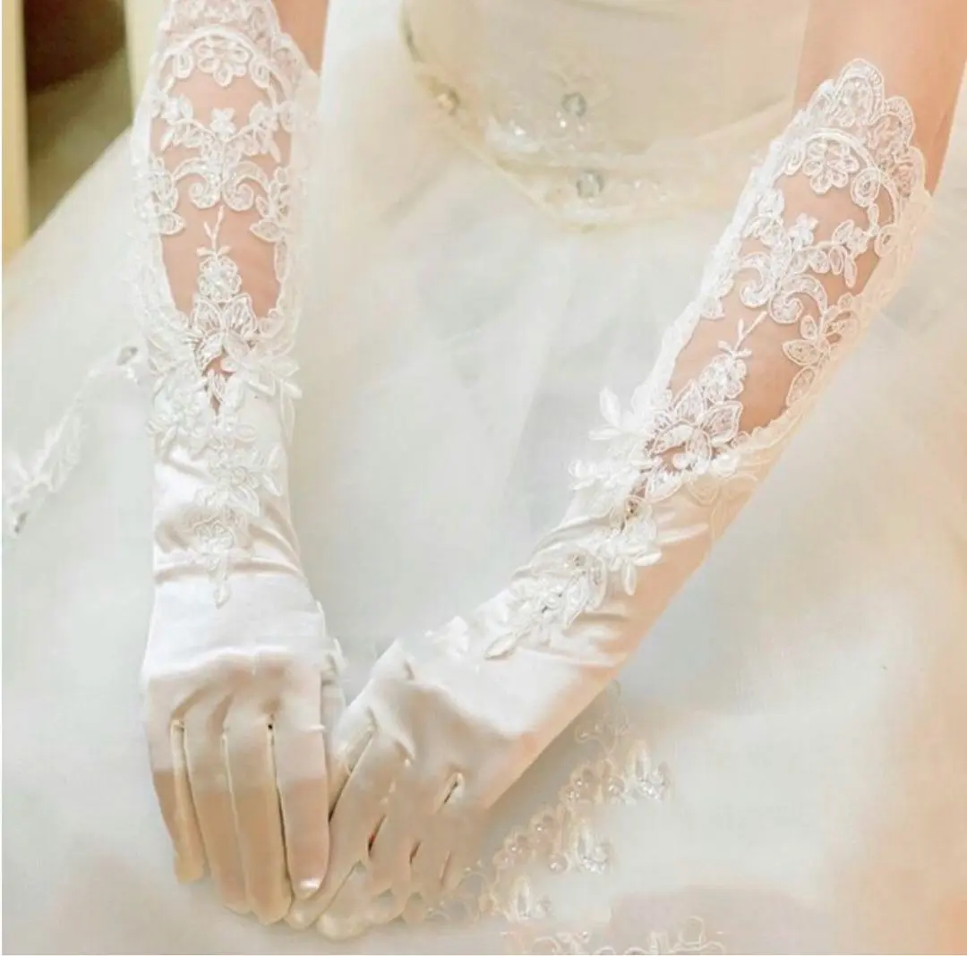 Thumbnail of White wedding gloves, long