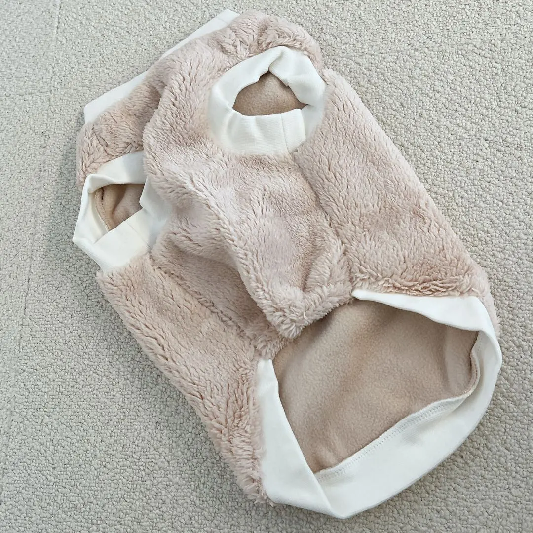 Thumbnail of Inunohana Fluffy Trainer - Dog Clothes, Fluffy, L, Beige