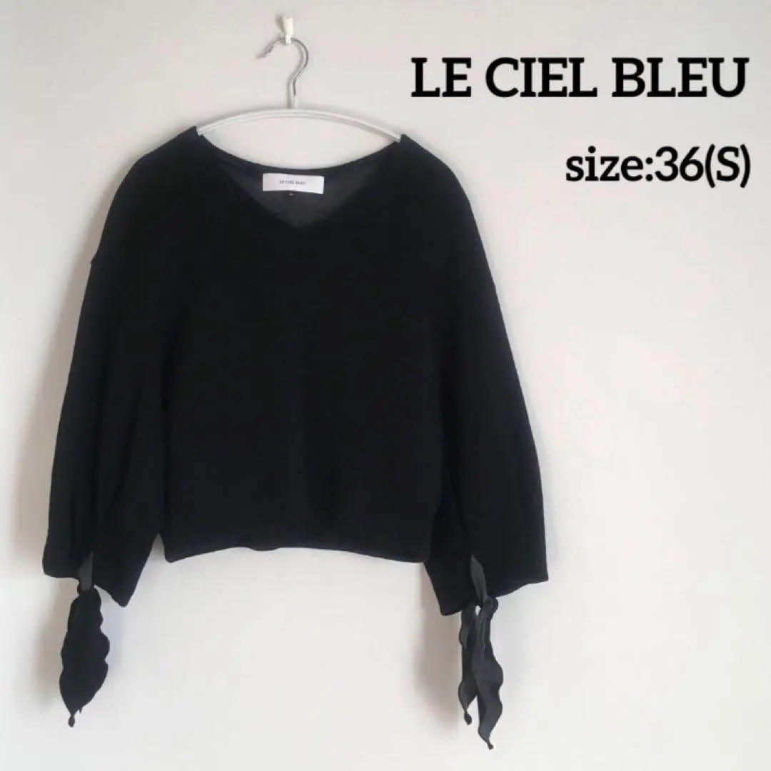 Thumbnail of Excellent Condition: LE CIEL BLEU Sweat Blouse, Black, Size 36