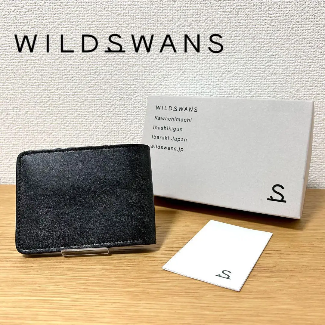 2025年最新】wildswans wingsの人気アイテム - メルカリ
