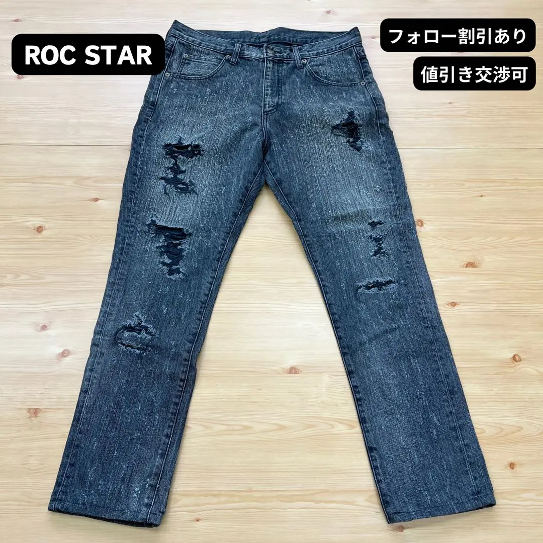 ROCSTAR デニムパンツ ジーンズ ロックスター HECTIC 古着 ROC STAR - 名作！ROCSTARロックスター ポケットブリーチデニム