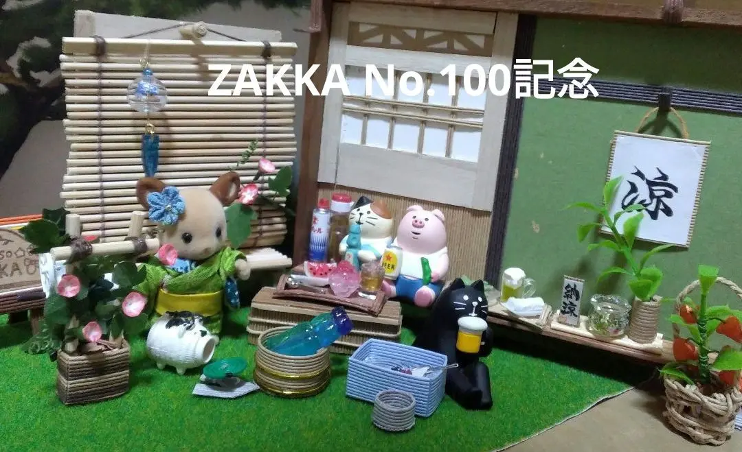 ホーロー看板　4枚セット　蚊取り線香　学生服　ファンタ Yahoo!オークション -「蚊取り線香 看板」の落札相場・落札価格