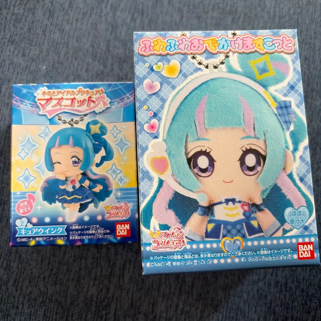 Thumbnail of Kimi to Idol PreCure: Mascot, Plushie, Wink