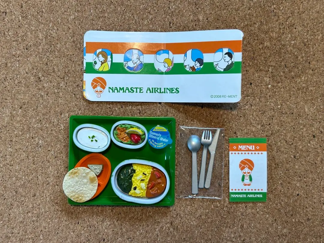 リーメント ぷちサンプル 世界の機内食全8種内袋未開封品