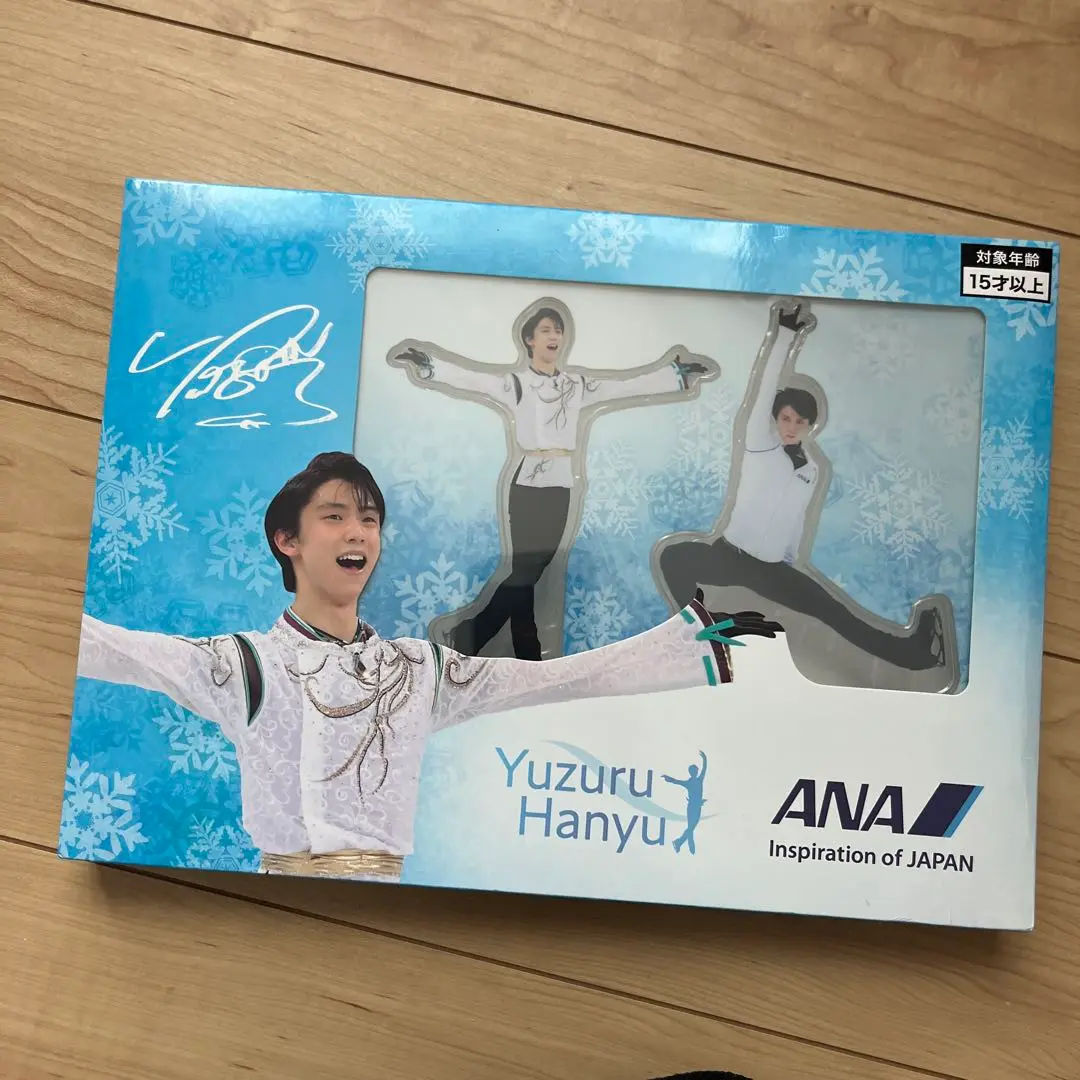 羽生結弦　ANA機長 羽生結弦の旅路　アクスタ　新品未使用未開封　ゆづりん 羽生結弦 ANA機長 羽生結弦の旅路 アクスタ 新品未使用未開封