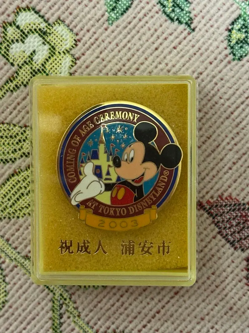 非売品　TDL 東京ディズニーランド　成人式　VIVA20 浦安市　ピンバッジ 非売品 TDL 東京ディズニーランド 成人式 VIVA20 浦安市 ピンバッジ