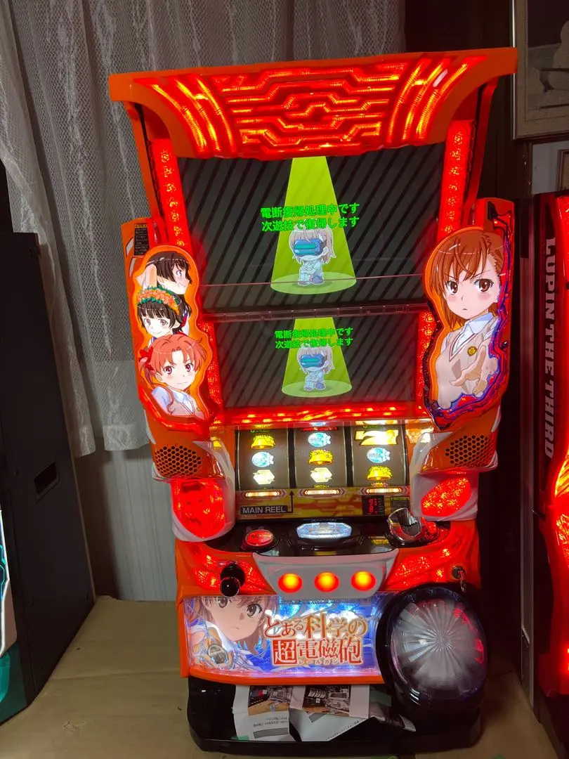 【本州送料込み】とある科学の超電磁砲 パチスロ 実機 コイン不要機 楽天市場】【本州送料無料】 SLOTとある科学の超電磁砲 【コイン