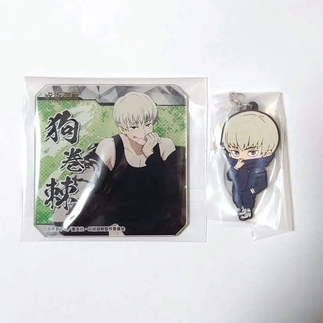 Thumbnail of Jujutsu Kaisen Toge Inumaki Acrylic Coaster Keychain