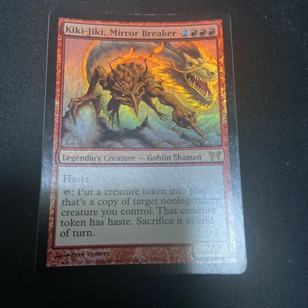 MTG foil 日本語　鏡割りのキキジキ　初版 MTG foil 日本語鏡割りのキキジキ初版