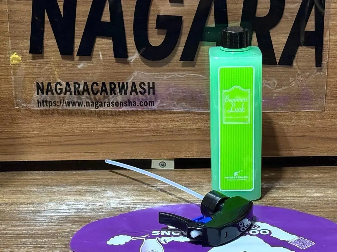 【新品、未開封】　ながら洗車　ビギナーズラック（350ml）　ドライセカンド付き ながら洗車】ビギナーズラック『 日本で一番売れて欲しい