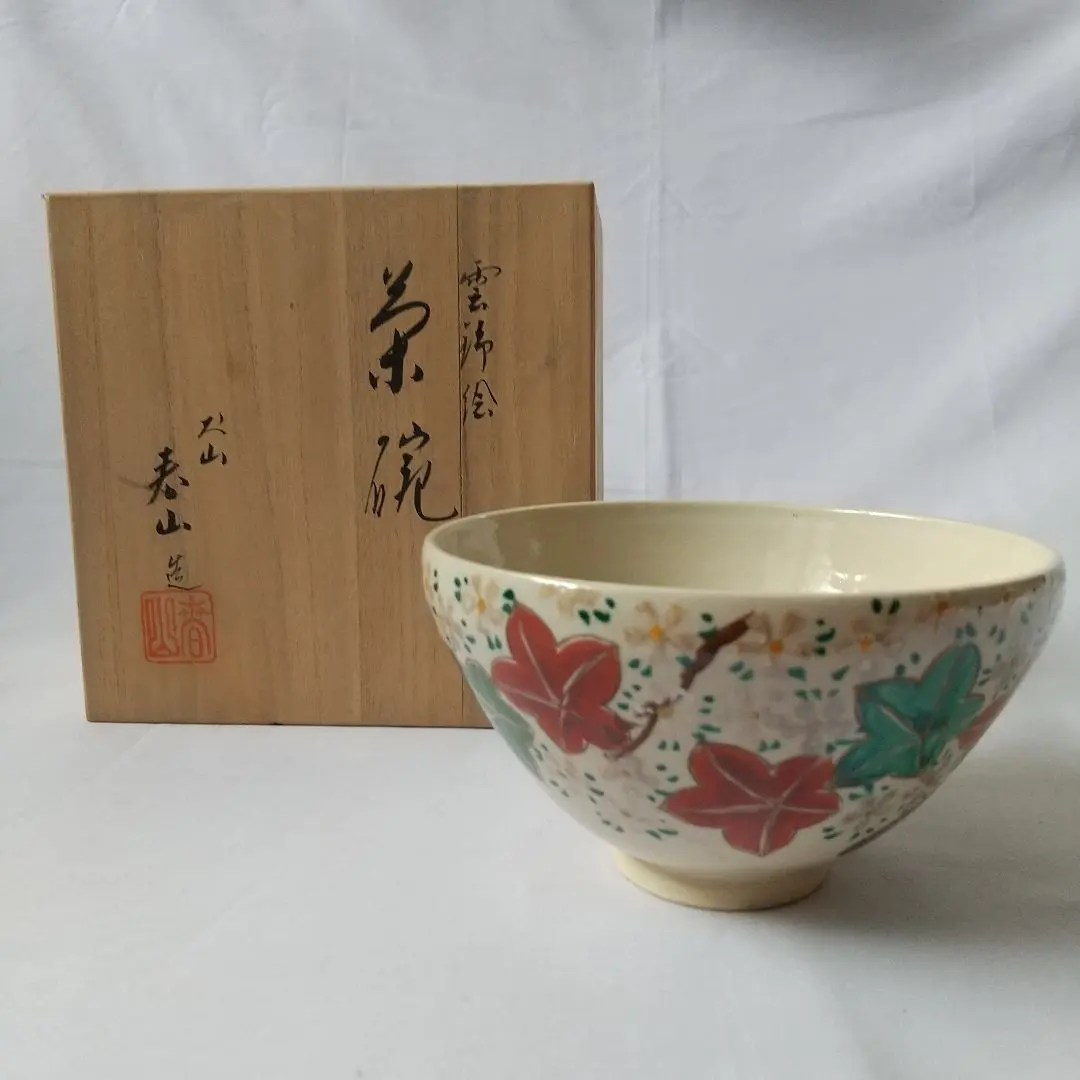 Thumbnail of Tea Ceremony Utensils, Inuyama Ware, Cloud and Cherry Blossom Design Tea Bowl, Made by Shuzan, with original box