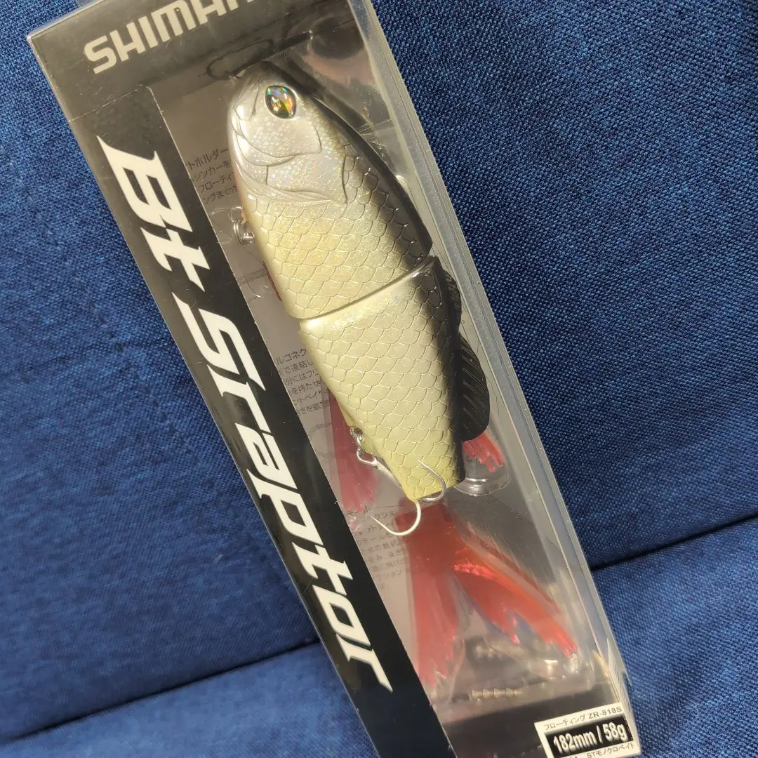 ジャッカル シマノ バンタム ルアー セット マエコン SF BTスラプター Amazon.co.jp: シマノ バンタム ジャッカル ルアー セット BT