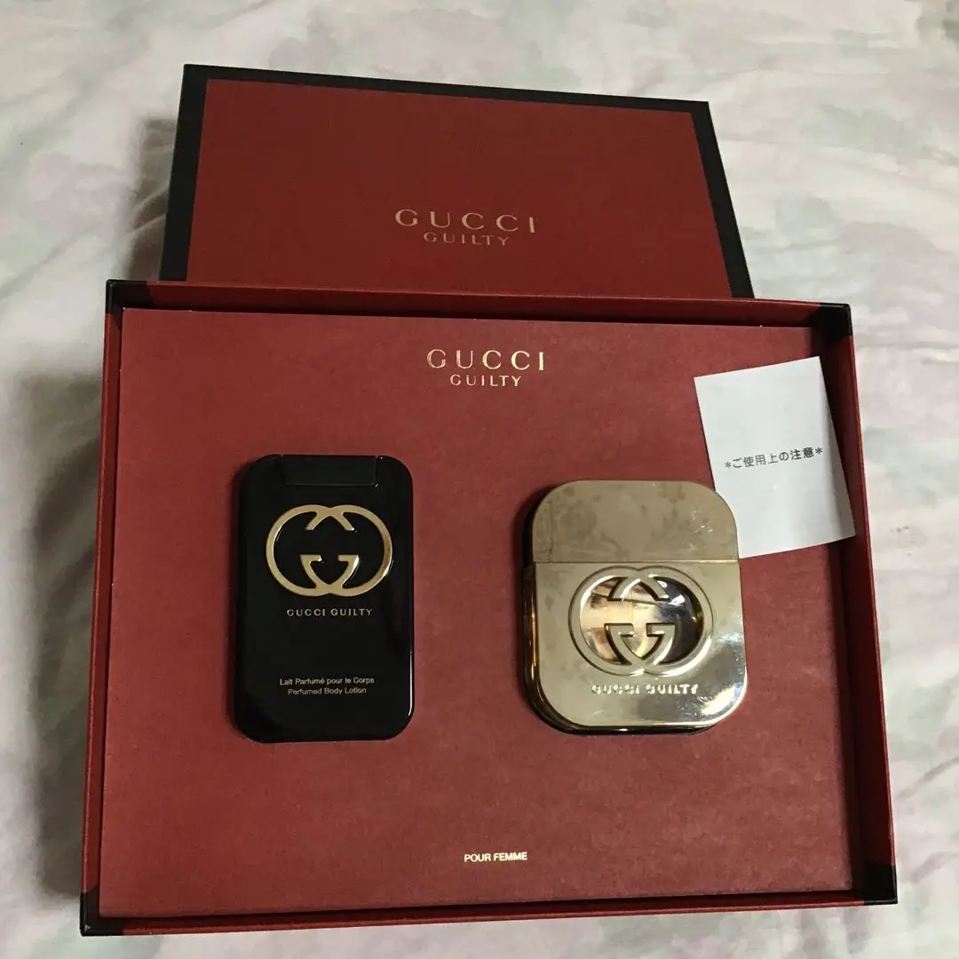 Gucci ギルティ プールファム ギフトボックスセット（EDP 50ml +