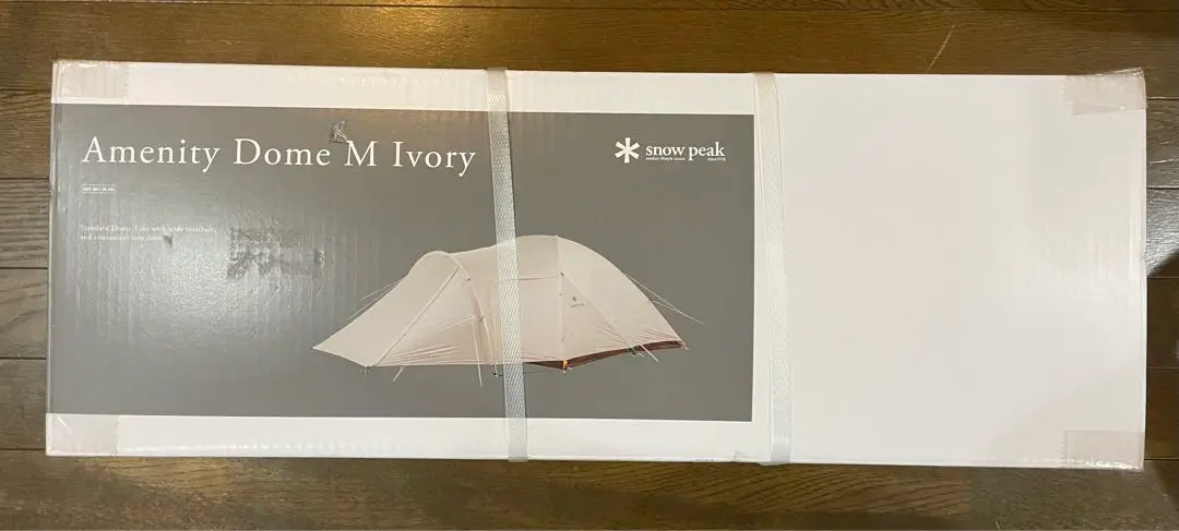 新品未開封Amenity Dome M Ivory 直営店購入品 Amazon.co.jp: スノーピーク(snow peak) 【ステッカー付き