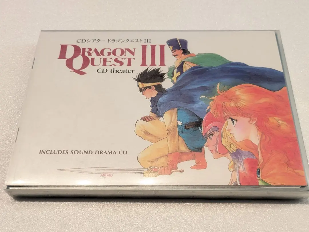 ドラゴンクエスト CDシアター 1〜3 5-1〜5-3 6枚セット 936898896.jpg?1591492421