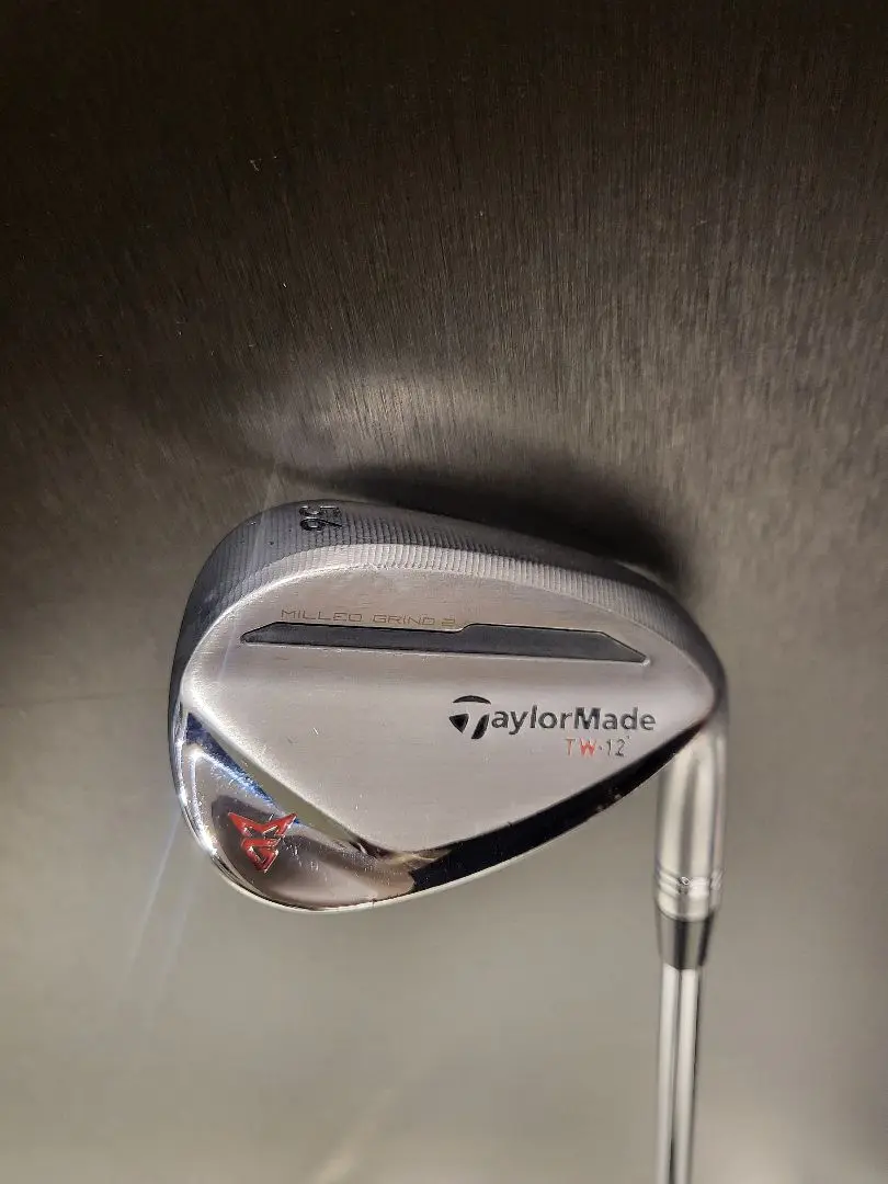 MG2 Tiger Woods Grind Special Edition Box Set