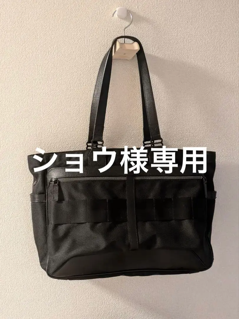 2025年最新】Fusion sq tote hdの人気アイテム - メルカリ
