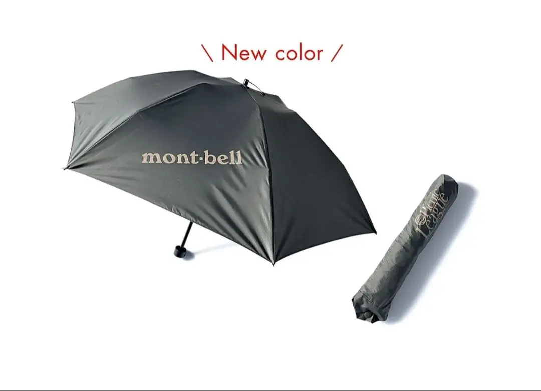 【未開封】mont-bell 折りたたみ日傘 UVカット 90%以上 楽天市場】モンベル 日傘 2025 uv サンブロックアンブレラ 55