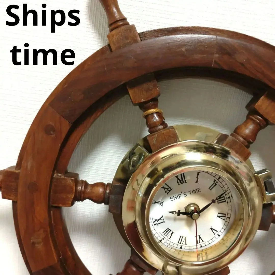 【ジャンク品】SHIPS TIME 船舵 置時計 ジャンク品】SHIPS TIME 船舵 置時計