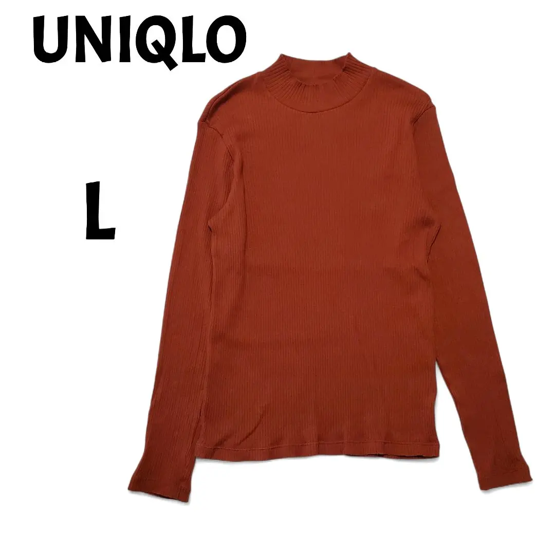 Thumbnail of Uniqlo High Neck Ribbed Cut-and-Sewn Top, L, Red Brown