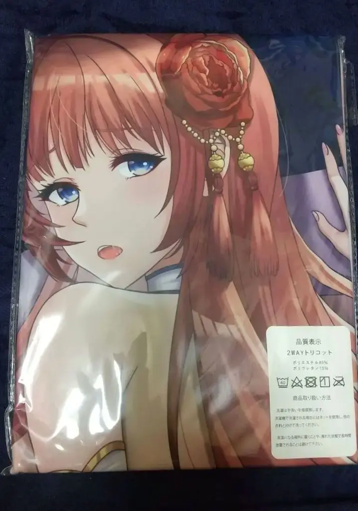 歯*様 リリカルなのは 高町なのは 抱き枕 Amazon.co.jp: 魔法少女リリカルなのは 高町なのは 抱き枕カバー