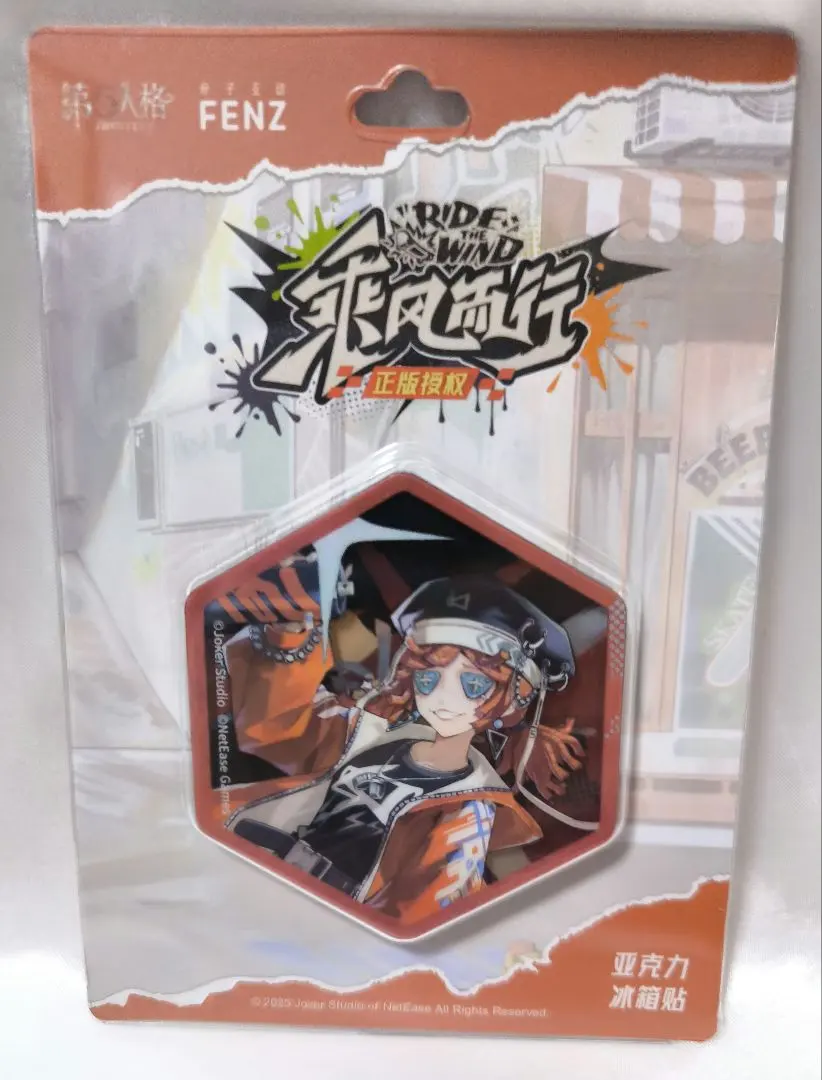 Thumbnail of [Official & Authentic] Identity V China Exclusive Refrigerator Magnet - Cheerleader - Lily