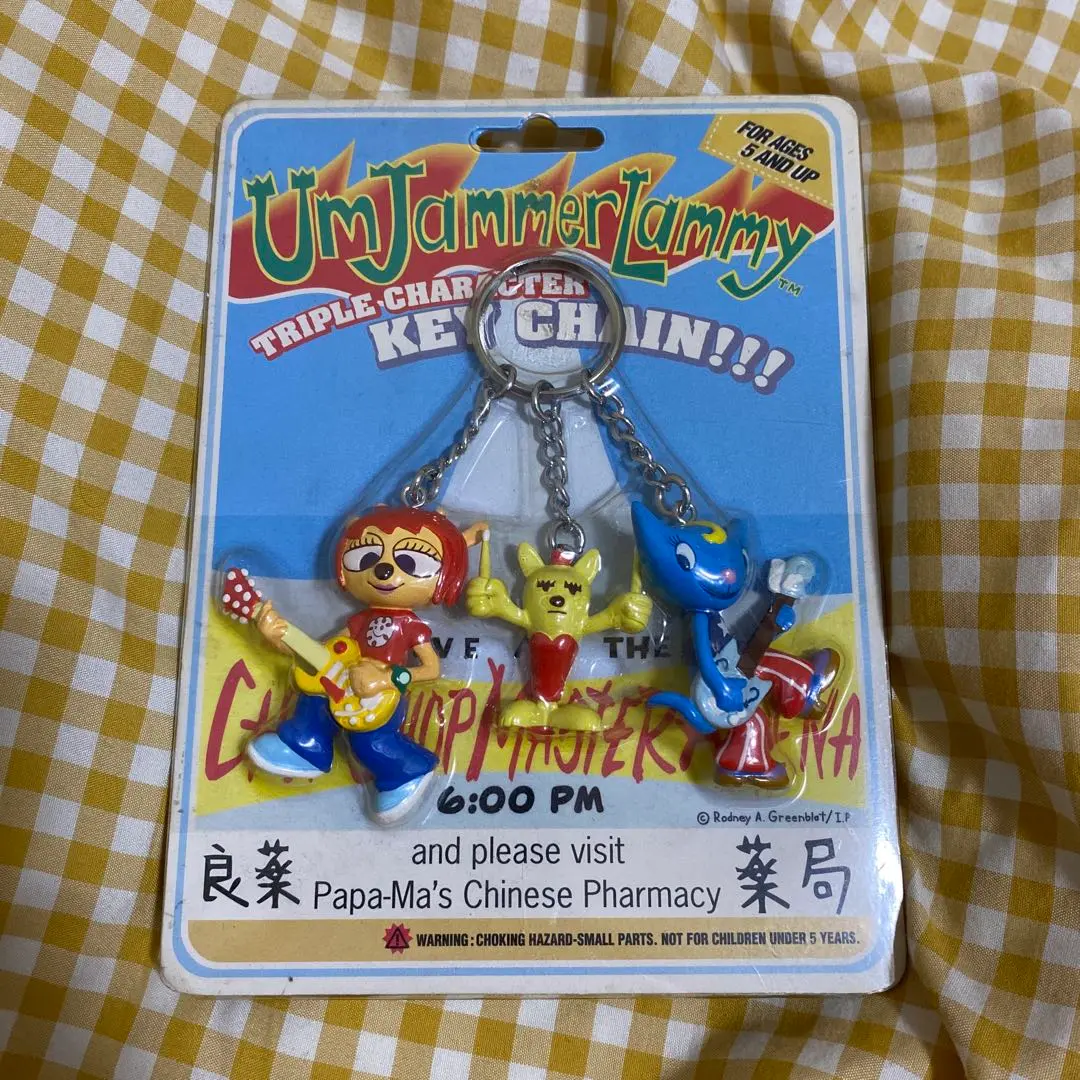 希少 ウンジャマラミー ストラップ Umjammer Lammy - メルカリ