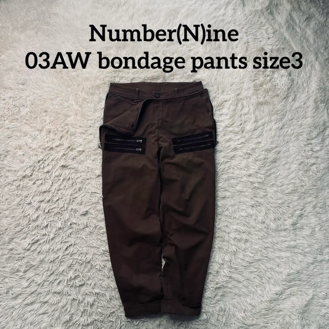 Thumbnail of Number(N)ine 03AW bondage pants Cart period 3