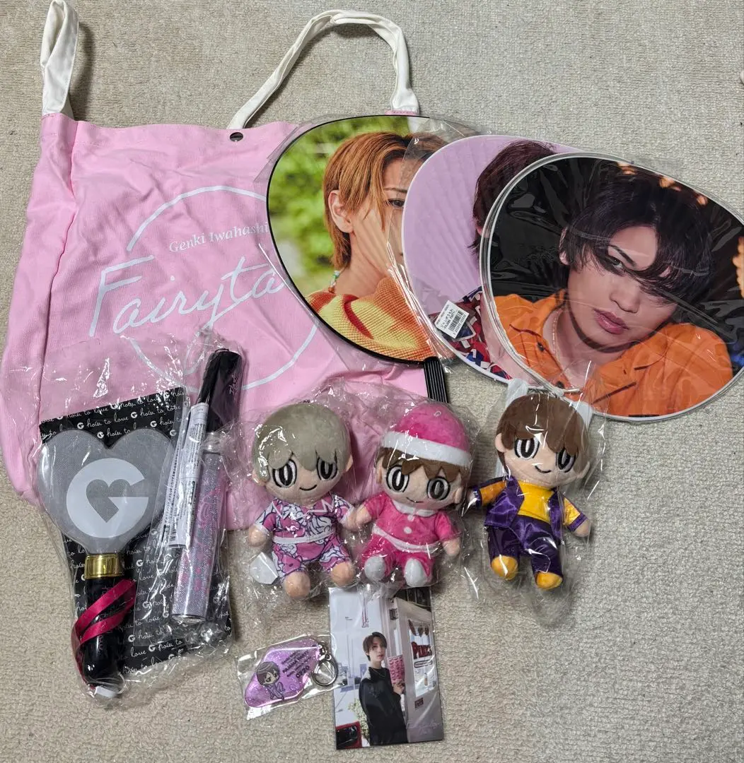 岩橋玄樹 Lil G リルジー トートバッグ まとめ売り