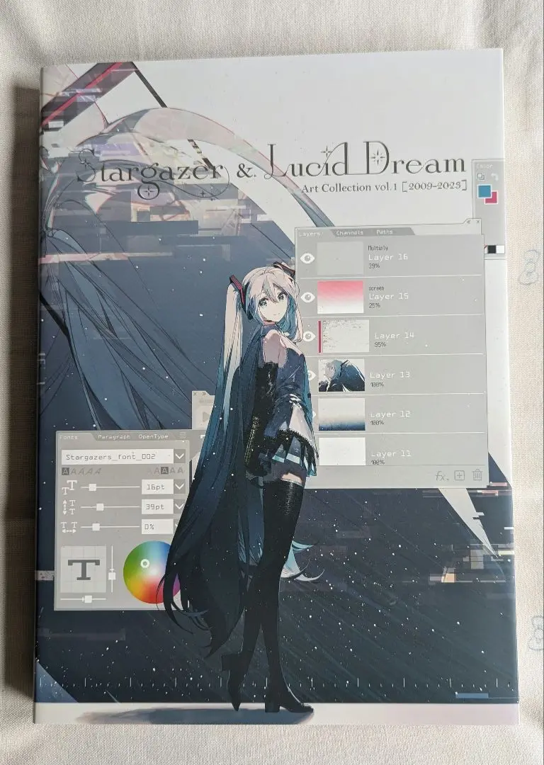 Stargazer ＆ Lucid Dream Art Collection Stargazer & Lucid Dream Art Collection vol.1［2009-2023