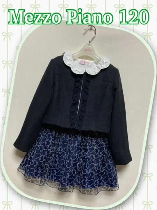 Thumbnail of Mezzo Piano Girl's 120cm Formal Suit for Graduation, Entrance Ceremony, Recital, and Shichi-Go-San