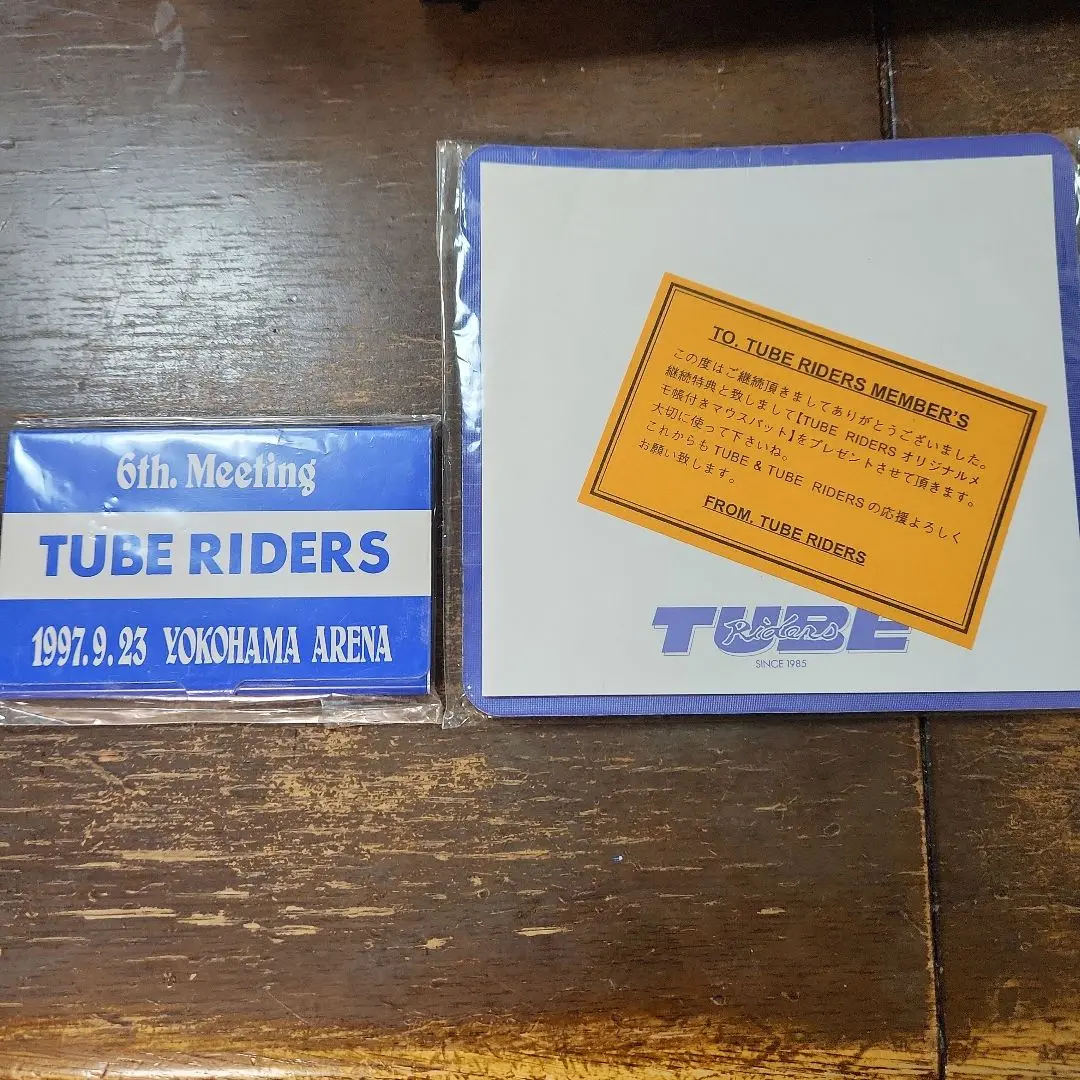 TUBE RIDERS 12th.Meeting （グッズ編） | tubejapanのブログ