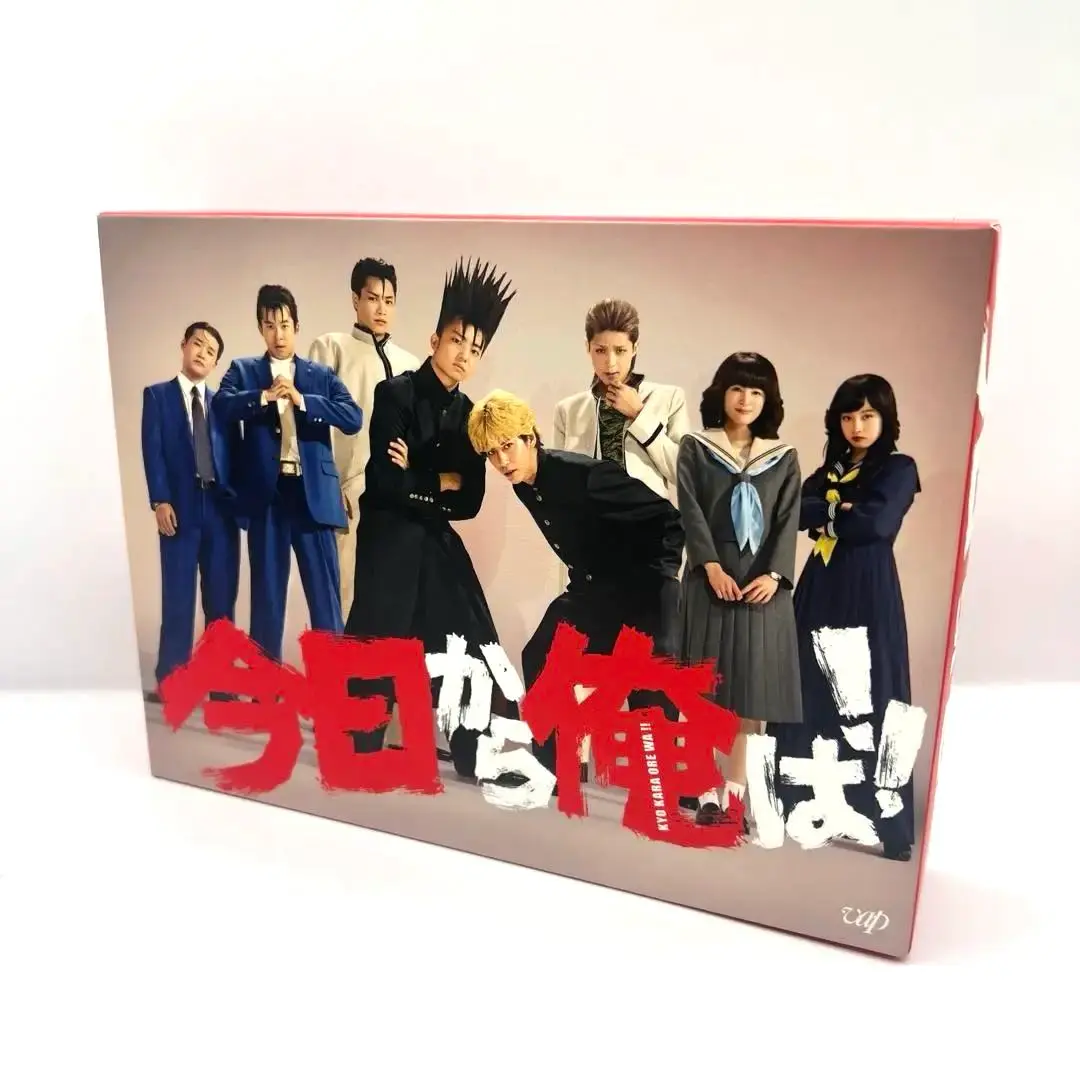 今日から俺は！dvd box ドラマ Amazon.co.jp: 今日から俺は! ! [DVD-BOX] : 賀来賢人, 伊藤