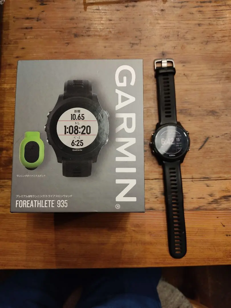 2025年最新】ガーミン935の人気アイテム - メルカリ