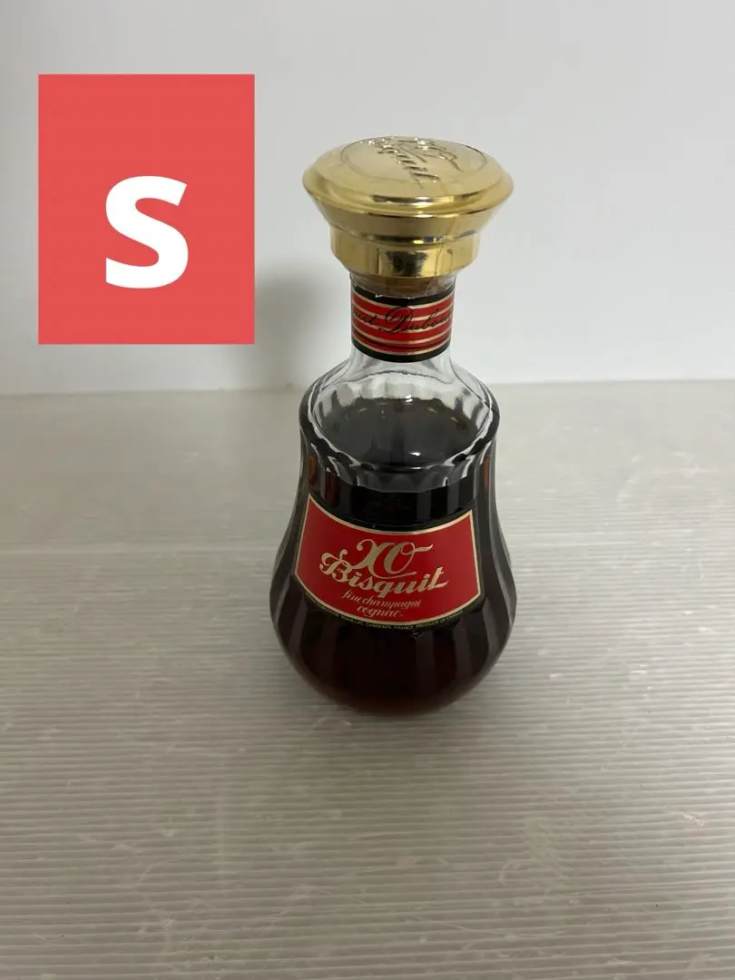 ユ*キ様 1000円～ Bisquit ビスキー XO 700ml 40% 古酒 楽天市場】ビスキー XO エクセレンス 700ml 40度 ブランデー
