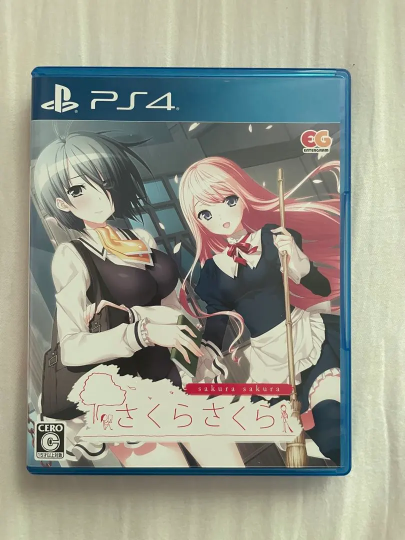 2025年最新】さくらさくら 完全生産限定版 PS4版の人気アイテム