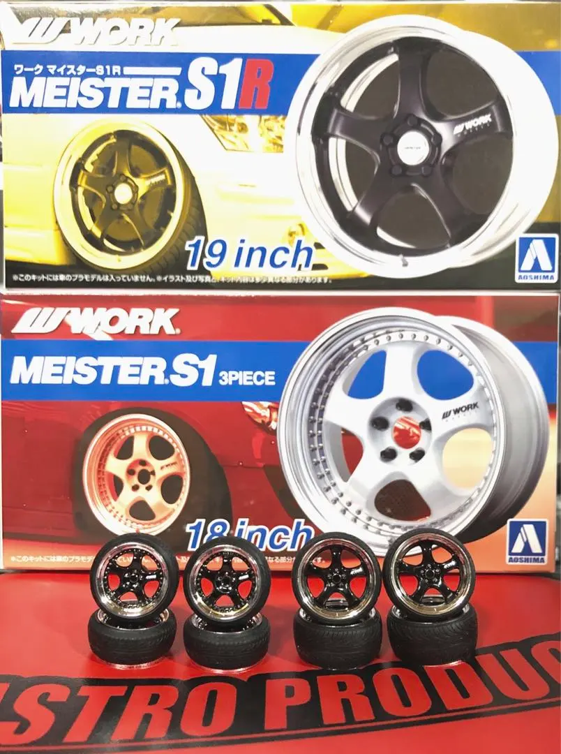 レア 希少 WORK MEISTER S1 マイスター 幻の1ピースモデル！ 17インチ PCD100 8J +46 レガシィ プリウス 86 BRZ カローラスポーツ WORK MEISTER S1 ワークマイスターS1 17inch 7J⁄8J114.3\u20154H S13 S14