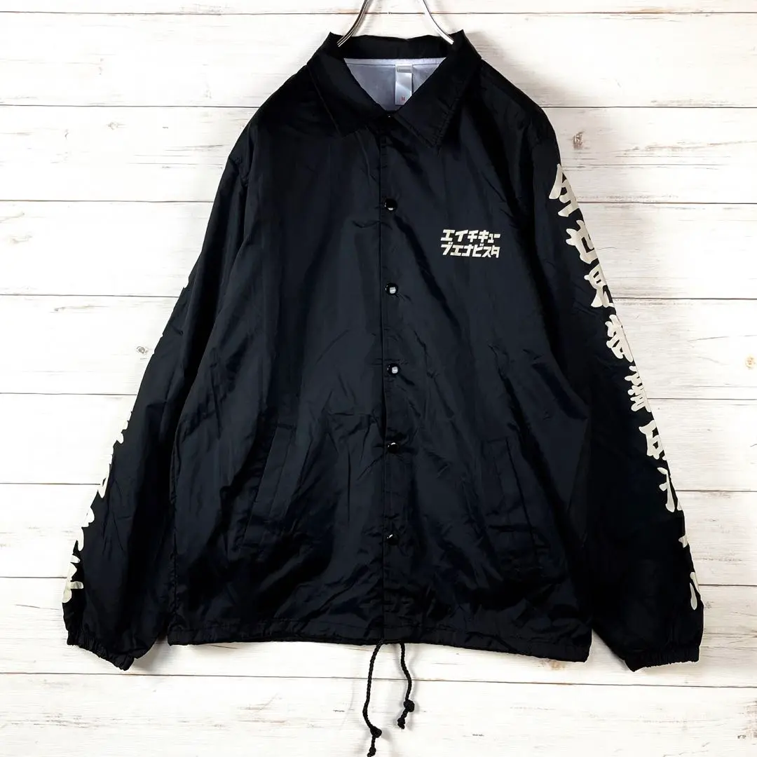 BUENA VISTA × HQ ブエナビスタ コーチジャケット BUENA VISTA』の全面プリントのコーチジャケット。 ⠀ BLOUSON