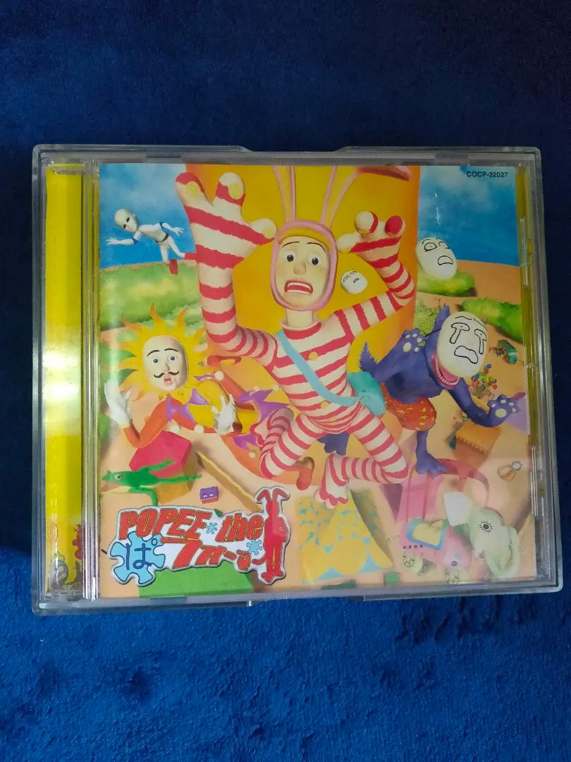 2025年最新】popee the ぱ フォーマー cdの人気アイテム - メルカリ