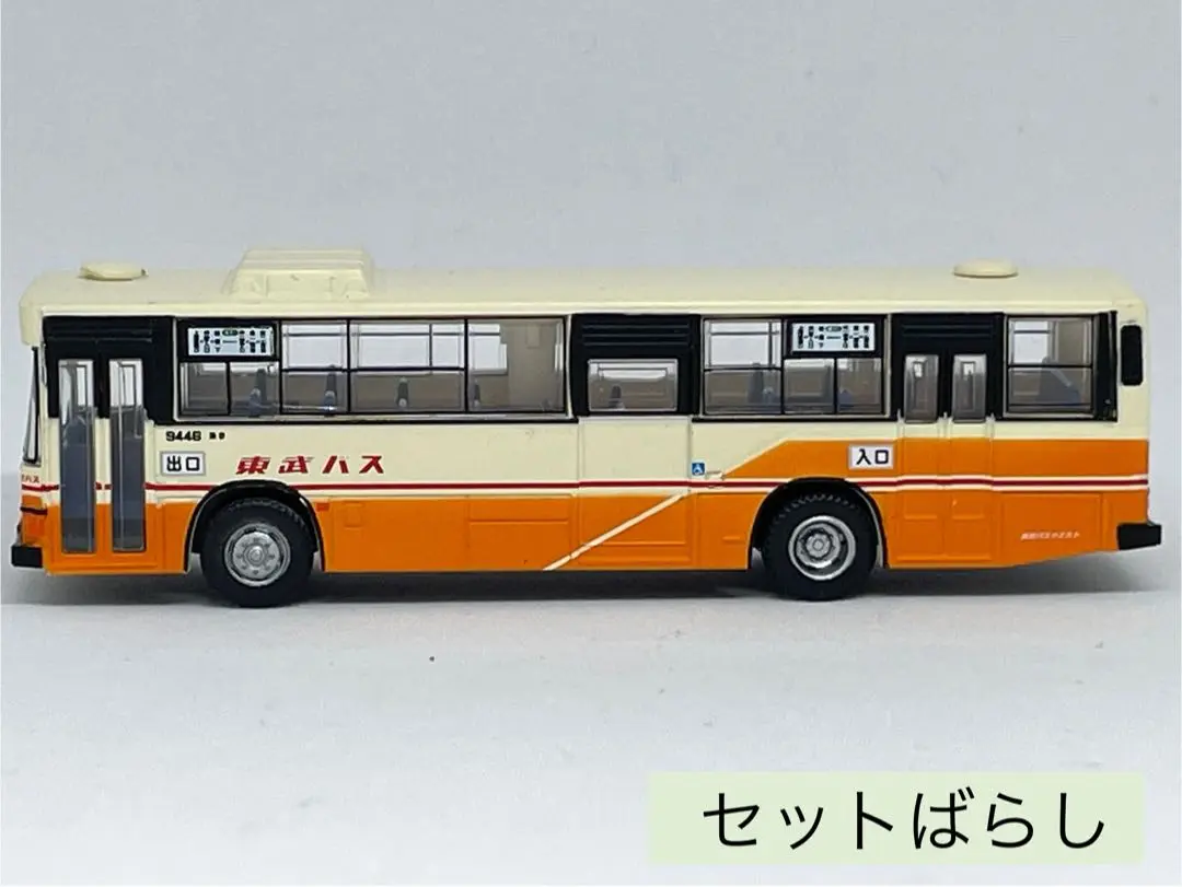 東武バス　日野レインボーⅡ JH037 全国バスコレ1/80 バスコレクション 全国バスコレクション80 [JH037] 東武バス (日野レインボーII