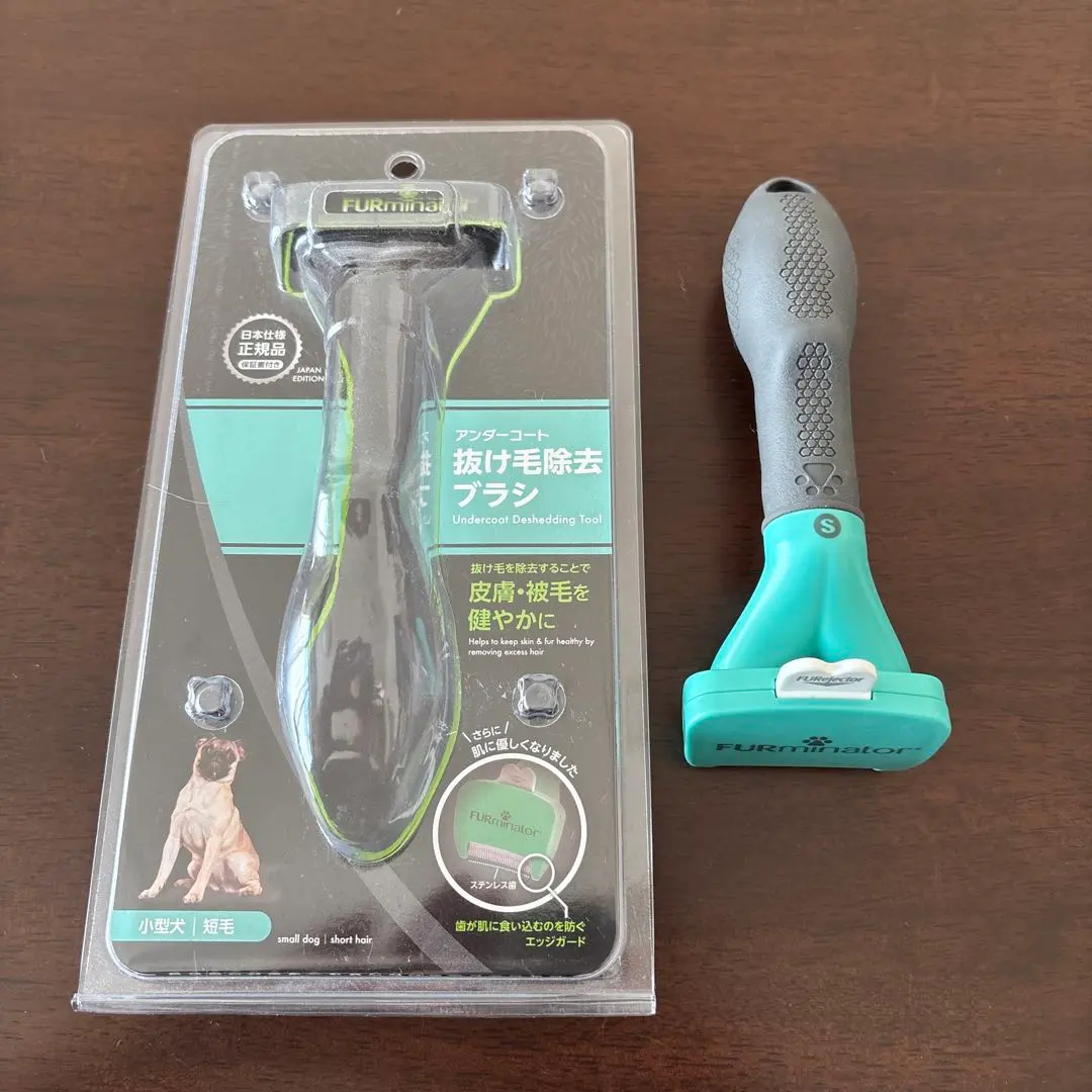 Thumbnail of FURminator Hair Removal Brush for Small Dogs, Short Hair