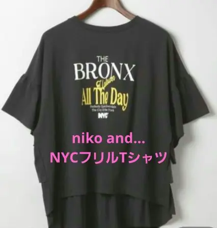 2025年最新】nycフリルtシャツ ニコアンドの人気アイテム - メルカリ